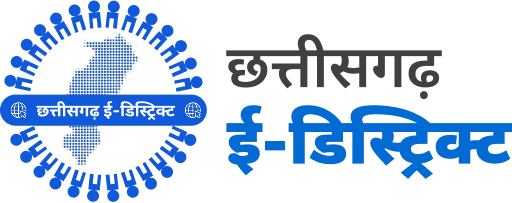 Hindi Logo